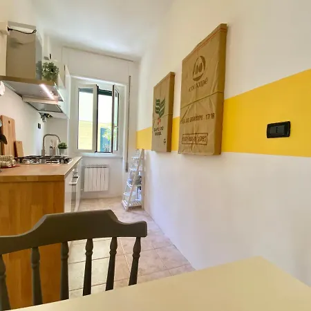 Апартаменты Casaviva - Lovely Trilo With Patio In
